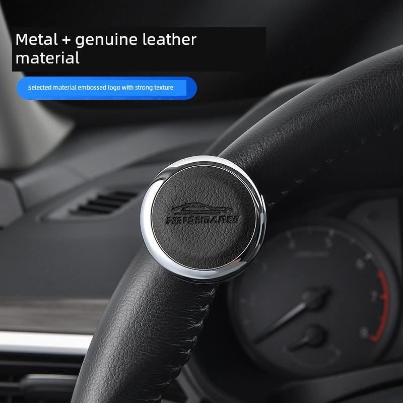 汽车方向盘助力器单手转向换向省力助力球轴承式P金属回转方向盘