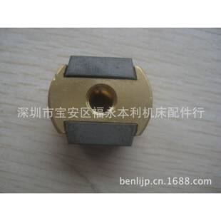 114 中走丝件线切割导配电块 钢2 通用铜架 1钨 迪蒙卡特导电块