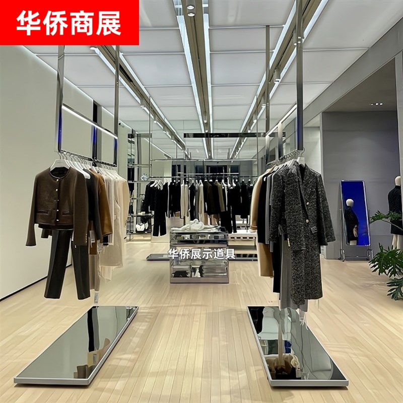 YLS专柜吊挂展示架发光悬空y吊架吊杆陈列架上墙服装店吊顶悬挂架