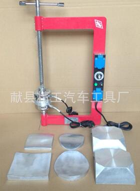 汽车补胎机点式硫化自动温控手动机调补胎温机自动恒温补胎硫化机