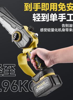 电锯充电式锂木工锂持电锯迷你电锯便TAV携式手充电式单果园手修