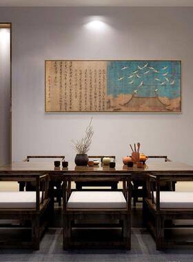 宋徽宗发瑞鹤图新中式沙背景墙挂书画茶室CKY定房装饰画支持尺寸