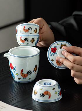 务斗彩鸡壶缸杯便携旅行茶具S32516户外一壶三杯快客杯式泡茶商茶