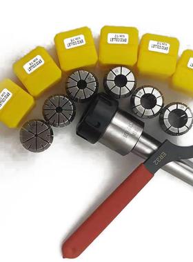 R8-ER32-6pcsR8夹头系列弹英制铣英刀柄ER32制弹性夹头英制簧筒夹