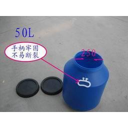 50L塑料桶加厚桶蓝色化桶螺工纹桶水桶耐碱大口桶酸厂TUT直家销