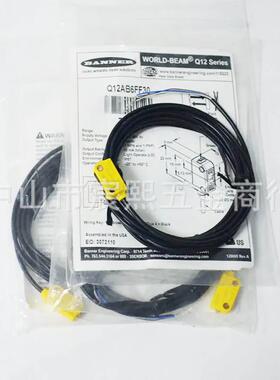 全新原装BANNER邦B纳Q12A6FF30光电开关微Q12AB6FF型一体式2传感