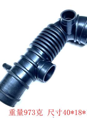 1MR9688439MN135900,R407401505MR968839A18帕杰罗V73WV63W气进软