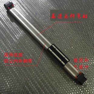 OSP 行程1400 P25 01400 总长1600 00000 优质国产无杆气缸BS