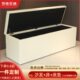 现代简约米色皮艺沙发凳居家民宿米色带箱床尾长储物凳多色可选
