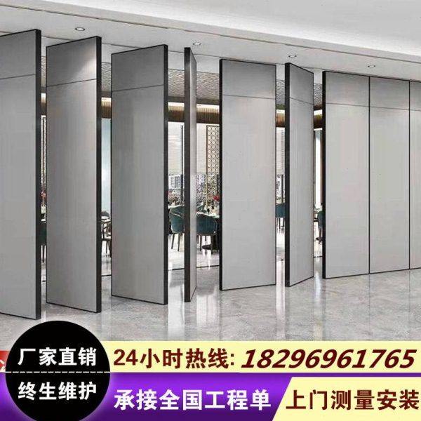 酒店活动隔断墙宴会厅饭店包厢活动吊轨隔墙会议室折叠屏风板展板,商业/办公家具,高隔断/隔墙,淘宝优惠券,粉丝福利购,淘宝优惠卷