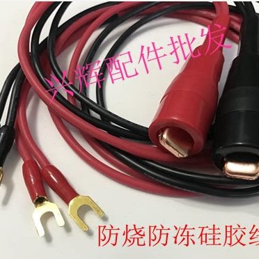 蓝科LK26003A 用于接地电阻测试仪 接地电阻测试线夹LK2678附件