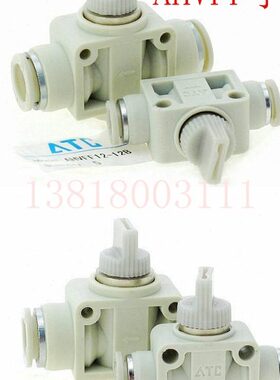 亚德客手阀开关AHVFF04-04B 06-06B 08-08B 10-10B 12-12B 管道型