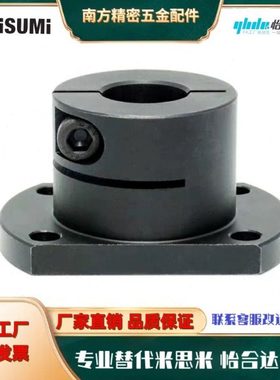 直线光轴导轨硬轴承固定座STHWC镀铬棒光杆支架切边法兰支座GBJ22