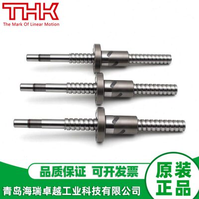 THK滚珠丝杆花键BNS2020 NS3232 2525 2040 2550 1616 0812 1015A