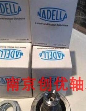 进口轴承 NADELLA轴承 RAX740  尺寸：40*48*61.5