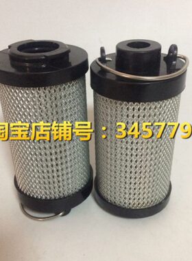 定制LF-B低压倒装过滤器滤芯LH0060R010BN3HC/LH0060R020BN3HC