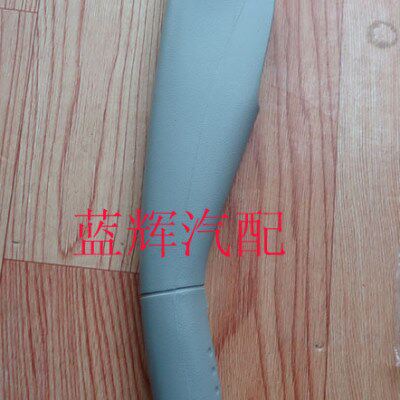 桑塔纳时代骄子 3000 志俊 手刹护套 手柄护套 手刹柄套