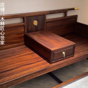 新中式乌金木罗汉床现代简约轻奢实木贵妃椅别墅客厅酒店民宿家具
