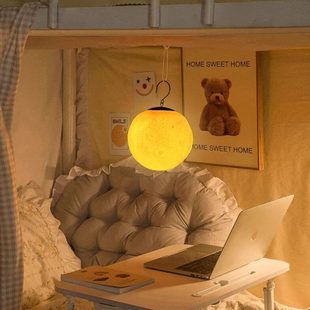 宿舍床头月球灯悬挂蚊帐床帘内充电款小夜灯学生上铺床上氛围吊灯