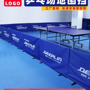 乒乓球挡板场地围栏乒乓球围栏挡球板护栏围挡场地围拦组装式围栏