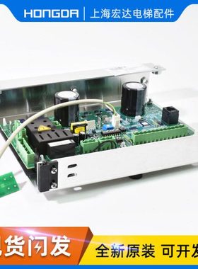 通力电梯配件/通力电梯门机板/KM606060G01-R/KM606050G01/全新