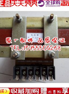 1FC5发电机电抗器 EI150/30D , E1150/300