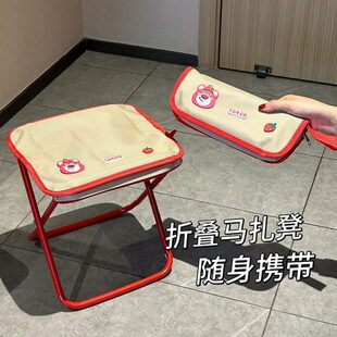 折叠凳子小马扎户外笔袋包便携随身携带钓鱼露营游乐园迷你椅子凳