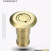 香港域堡纯铜防尘器暗藏式 子母门插销防尘罩插销伴侣防尘筒防尘盖