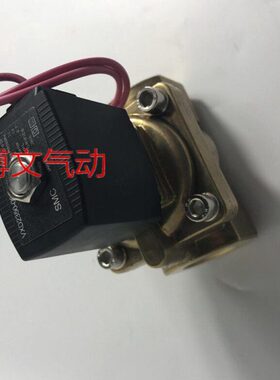 G1寸DN25 电磁阀VXD2360-10-5G1 VXD2360-10-4G1 水阀气阀