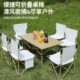 户外折叠桌椅便携式 车载野餐桌铝合金桌子露营用品自驾游烧烤桌椅