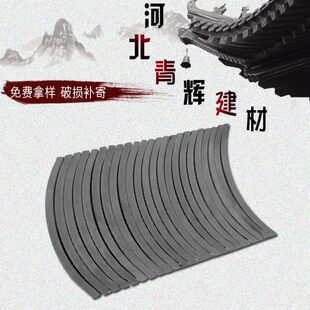 装饰瓦条仿古窗花瓦鱼鳞水泼纹隔断筒瓦拼花瓦条铺地定制立瓦片