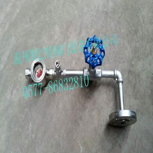 供应斯巴特水流或油流指示器组件灌设备清洗附件