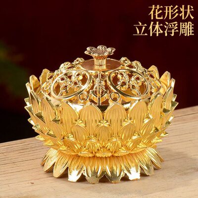 藏式全铜色盘香炉仿古莲花檀香熏香炉线盘室内家用香薰炉摆件