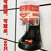 500只自助式 耳塞分配器车间办公室38分呗降噪酒店隔音工厂防噪音