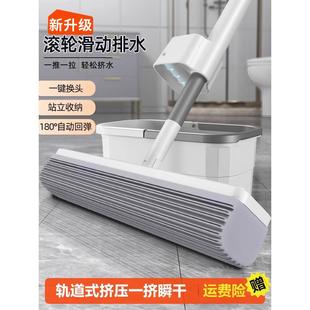 大号海绵拖把新款 家用免手洗吸挤水胶棉懒人一拖地净神器拖布