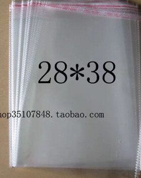 OPP自粘袋 自粘袋 透明包装袋 包装袋 5丝 28×38～8元100个