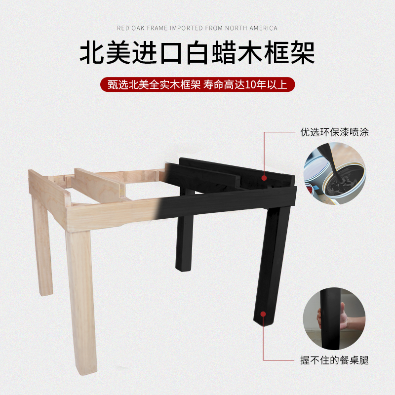 岩板餐桌现代简约伸缩折叠实木大理石餐桌椅组合小户型家用吃饭桌