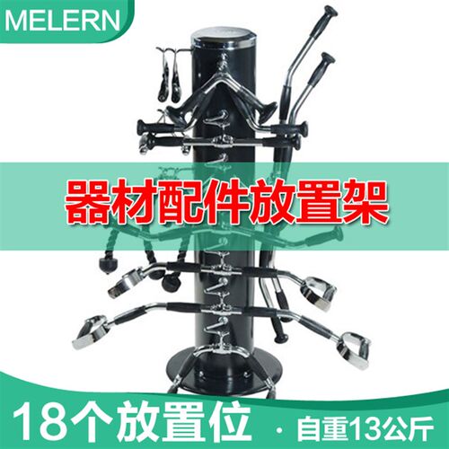 健身器材配件支架子存放置高拉背杆子大飞鸟Q拉手划船拉杆健身房