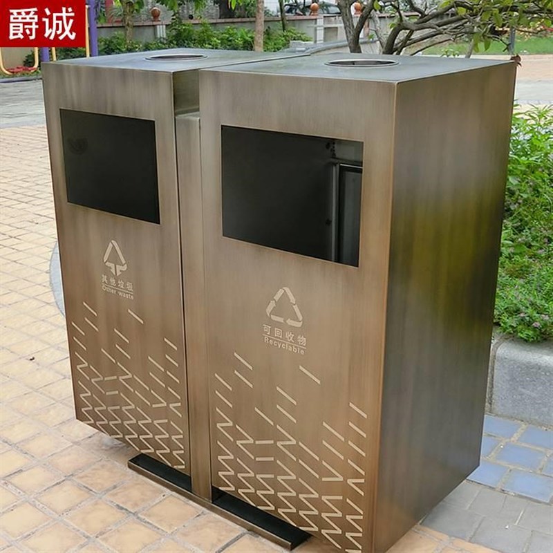 城市公园环卫不锈钢二分类垃圾桶小区物业户外果皮箱室外垃圾桶