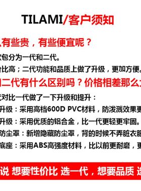 拖杆旅游拉杆包轮双肩中学生防雨两用单杆大容量大号拉杆书包女孩