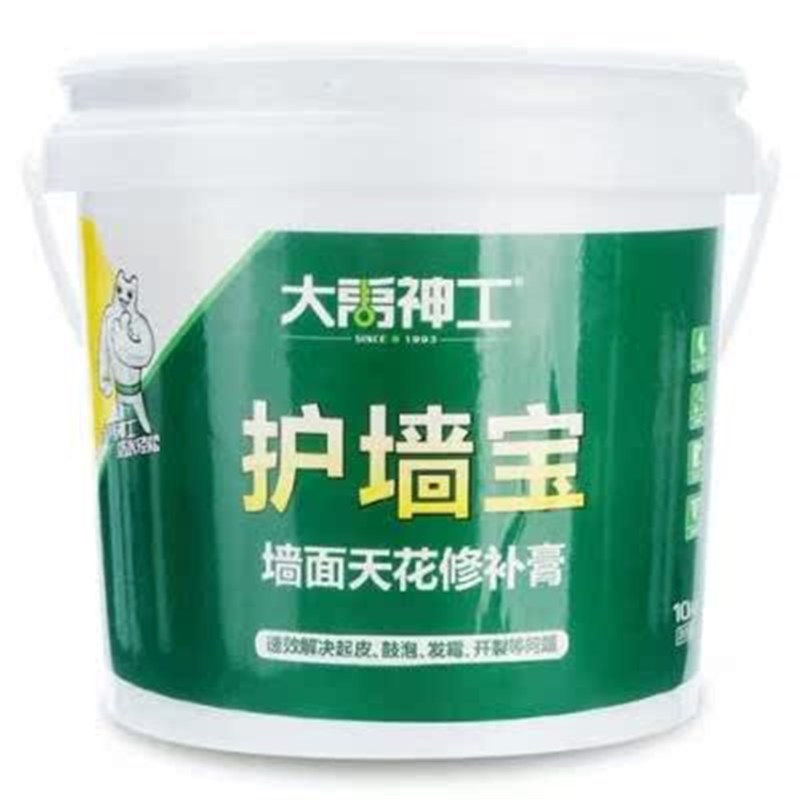 新款防水涂料内墙室i内渗水墙体防潮防霉胶补墙膏墙面脱落修补白