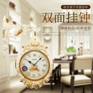 石英钟客厅双面挂钟欧式大气静音钟表挂墙家用墙挂表时尚个性时钟