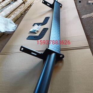 上汽大通v80v90后保险杠防撞杠大通v80改装保险杠防护杠尾门后杠