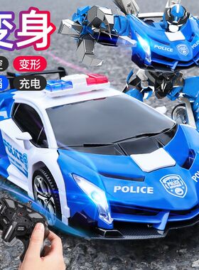 手势感应变形遥控汽车儿童大号充电赛车金刚机R器人男孩遥控车玩