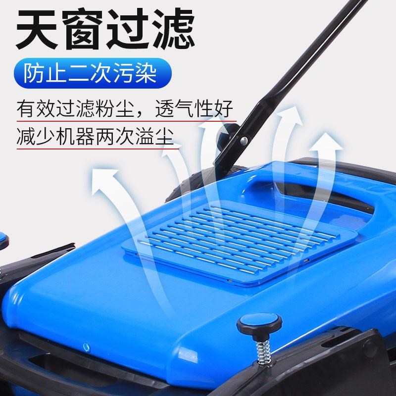 工厂扫地机手推式无动力车间工业物业仓库垃圾清洁道路粉尘清扫车