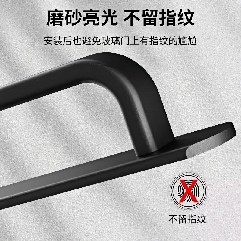 推拉门把手免打孔玻璃门拉手阳台移门橱柜衣柜门手柄抽屉把手自粘