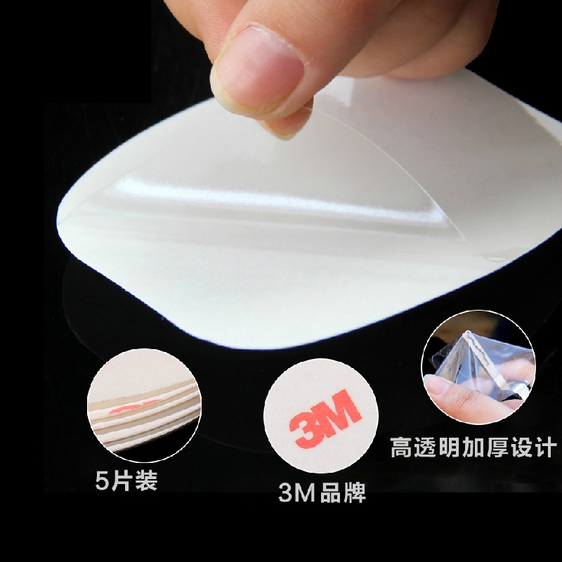 汽车门把手贴纸保护膜犀拉手车把车防护P贴门碗防刮车门贴膜