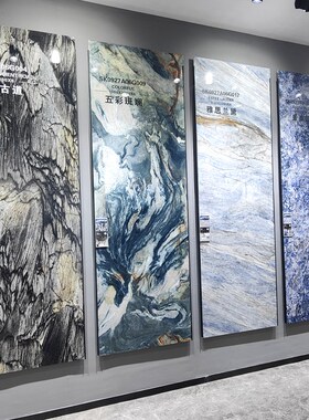广东岩板6MM奢石大理p石900x2700岩板客厅电视背景墙玄关瓷砖大板