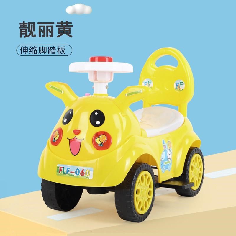 儿童玩具车 宝宝学步0-3岁带音乐摇摆车扭扭车新款四轮助步滑新款,玩具/童车/益智/积木/模型,扭扭车,淘宝优惠券,粉丝福利购,淘宝优惠卷