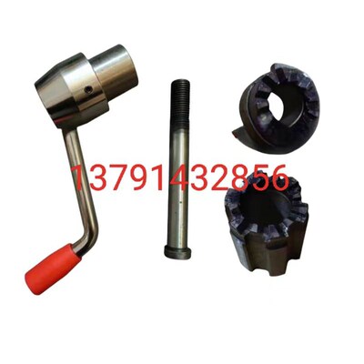 沈阳CAa6140CA6150车床配件普车刀架手柄刀台扳手螺杆花键套结合